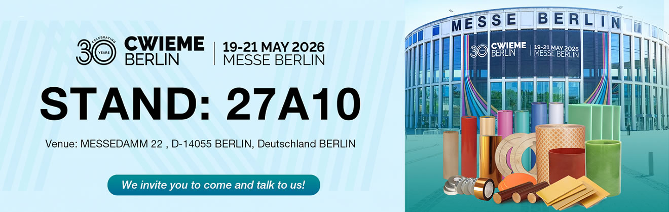 CWIEME Berlin 2026 Invitation