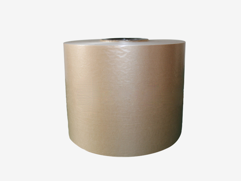 Insulation Paper（kraft paper)