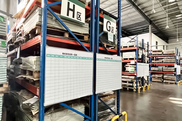 Storage and packaging