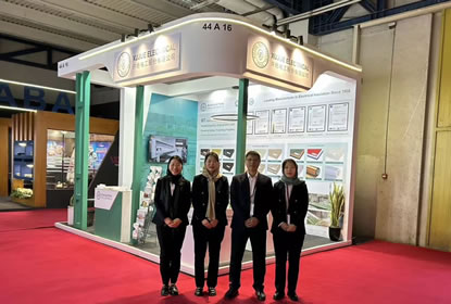 The Middle East IEE Live Report