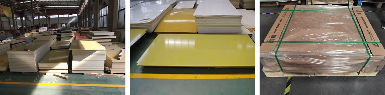 epgc308 epoxy sheet Package
